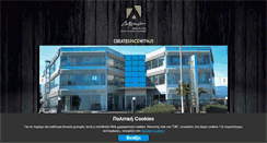 Desktop Screenshot of dovletoglou.gr
